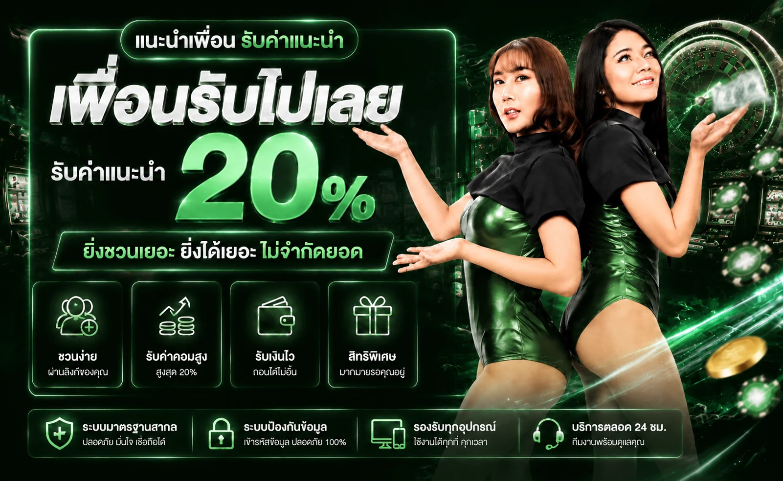 แบนเนอร์หน้าแรก RUAYHENG289 เว็บเดิมพันออนไลน์ครบวงจร สล็อต คาสิโน กีฬา หวย